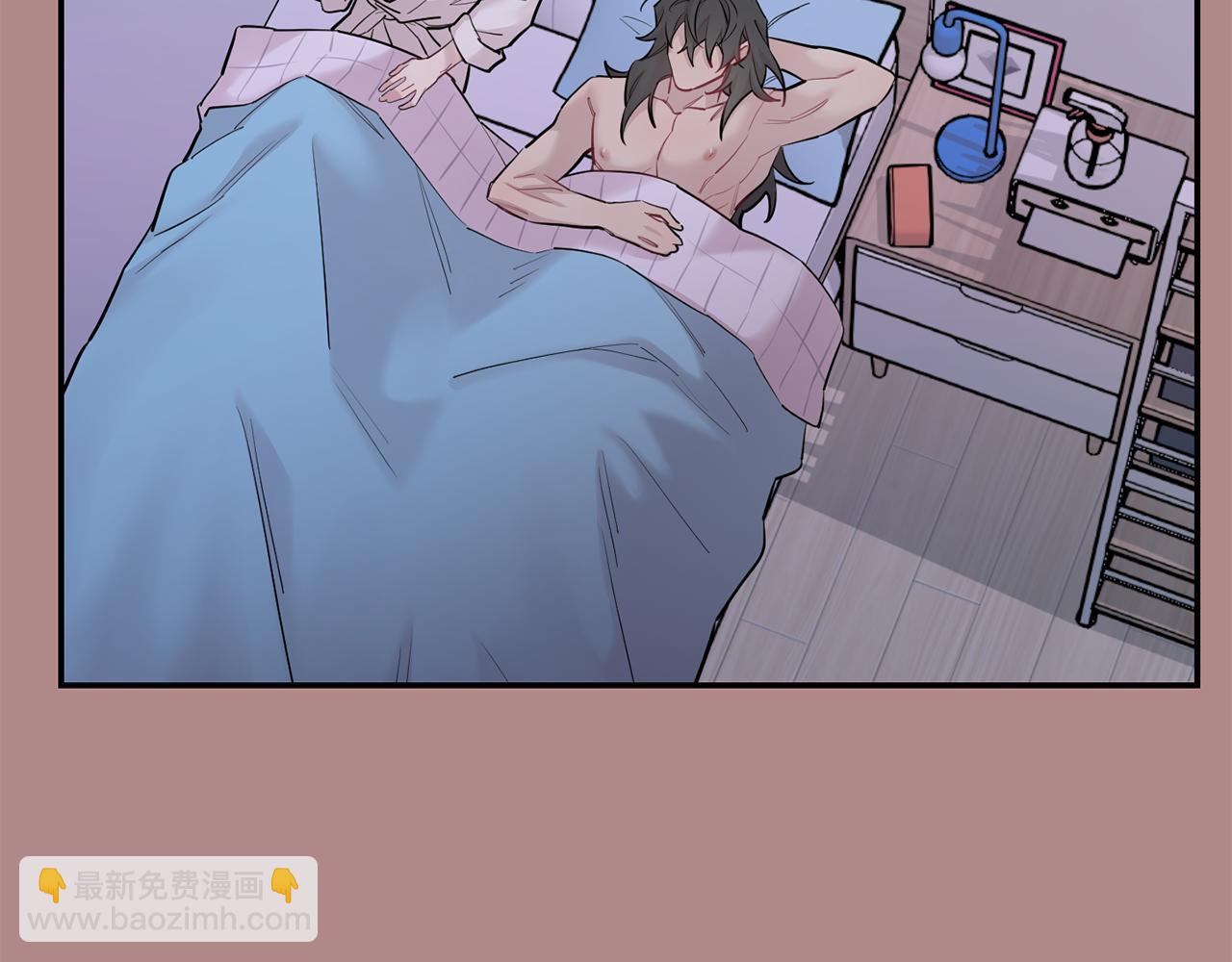 月光嚎叫 - 第46話 信任(2/4) - 8