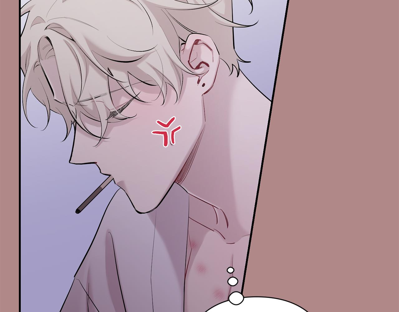 月光嚎叫 - 第46話 信任(2/4) - 6