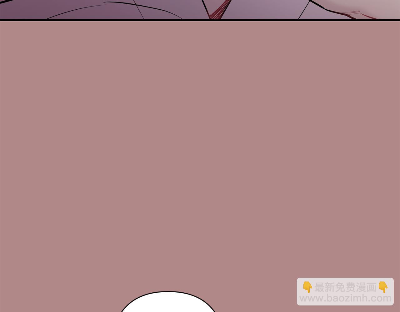 月光嚎叫 - 第46話 信任(2/4) - 5