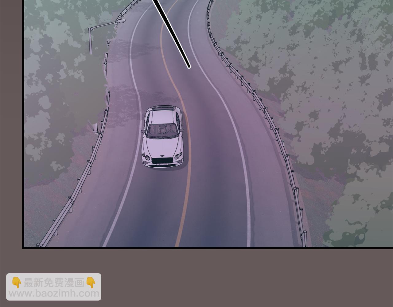 月光嚎叫 - 第48話 真相大白(3/4) - 1