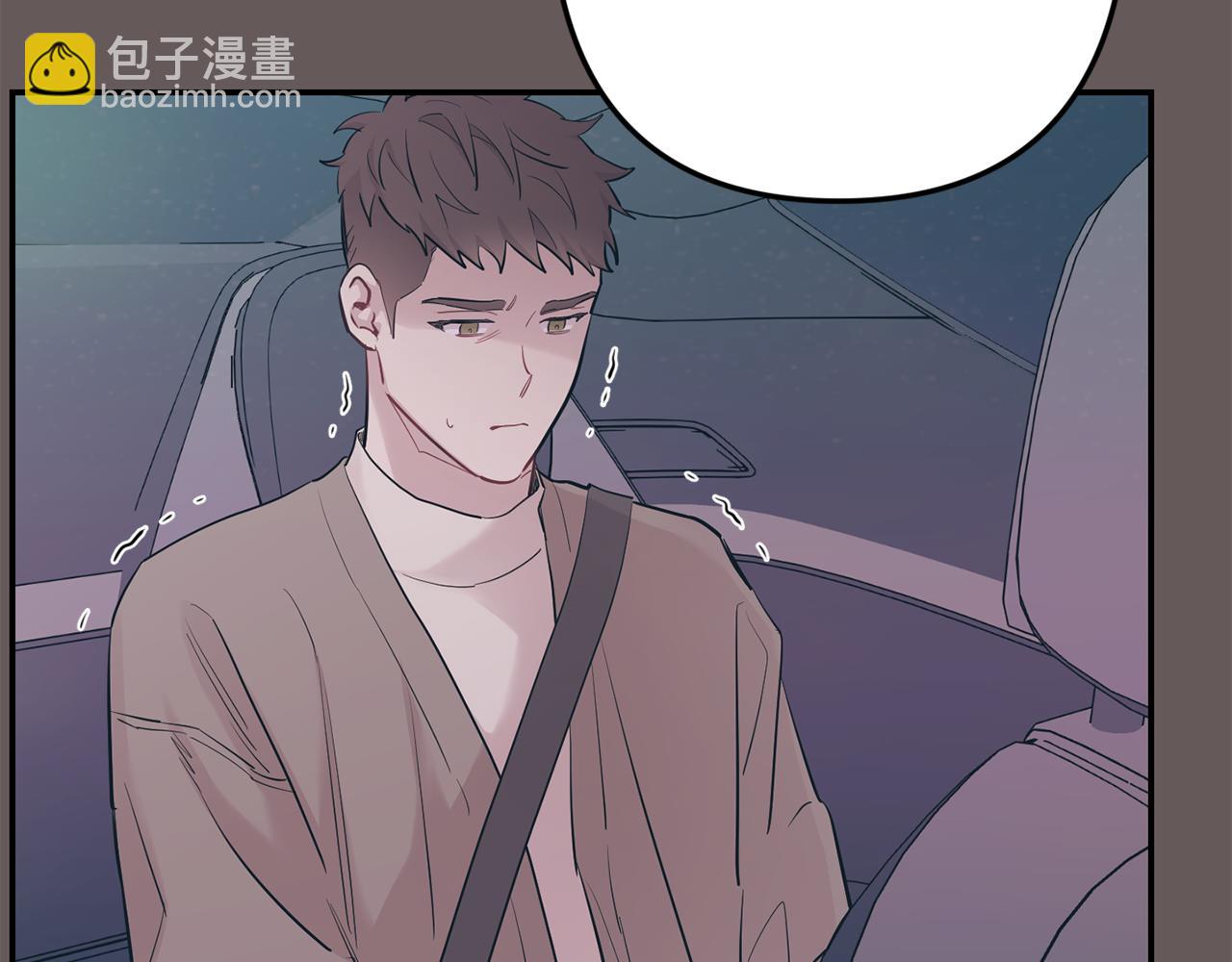 月光嚎叫 - 第48話 真相大白(3/4) - 3