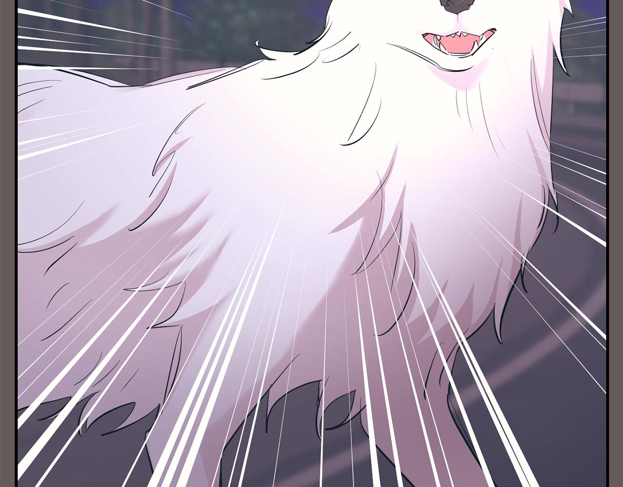 月光嚎叫 - 第48話 真相大白(3/4) - 8