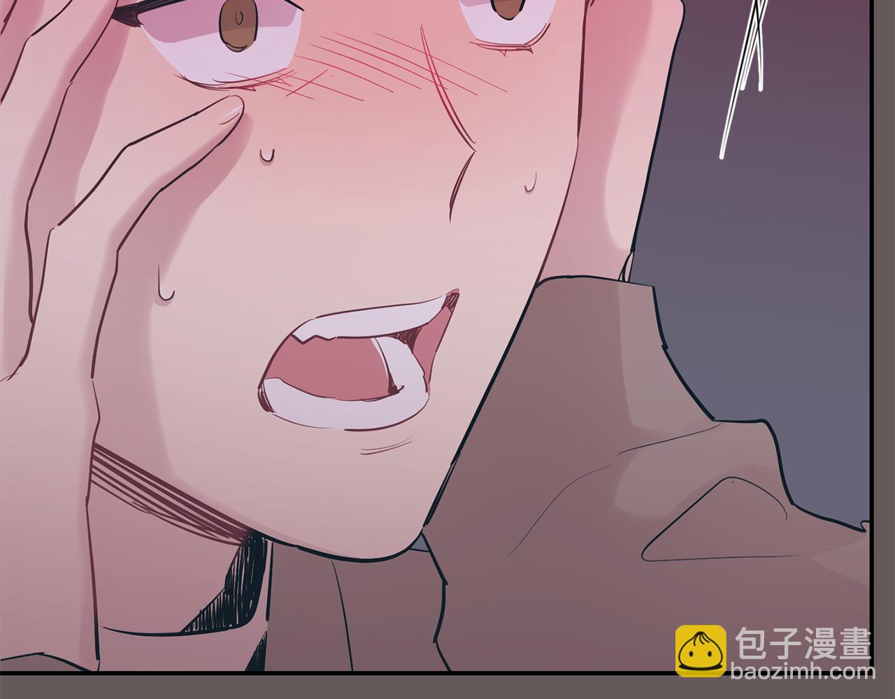 月光嚎叫 - 第48話 真相大白(3/4) - 2