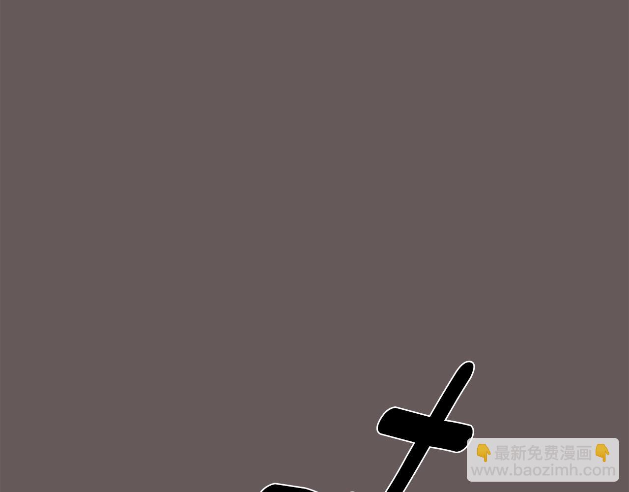 月光嚎叫 - 第48話 真相大白(3/4) - 5