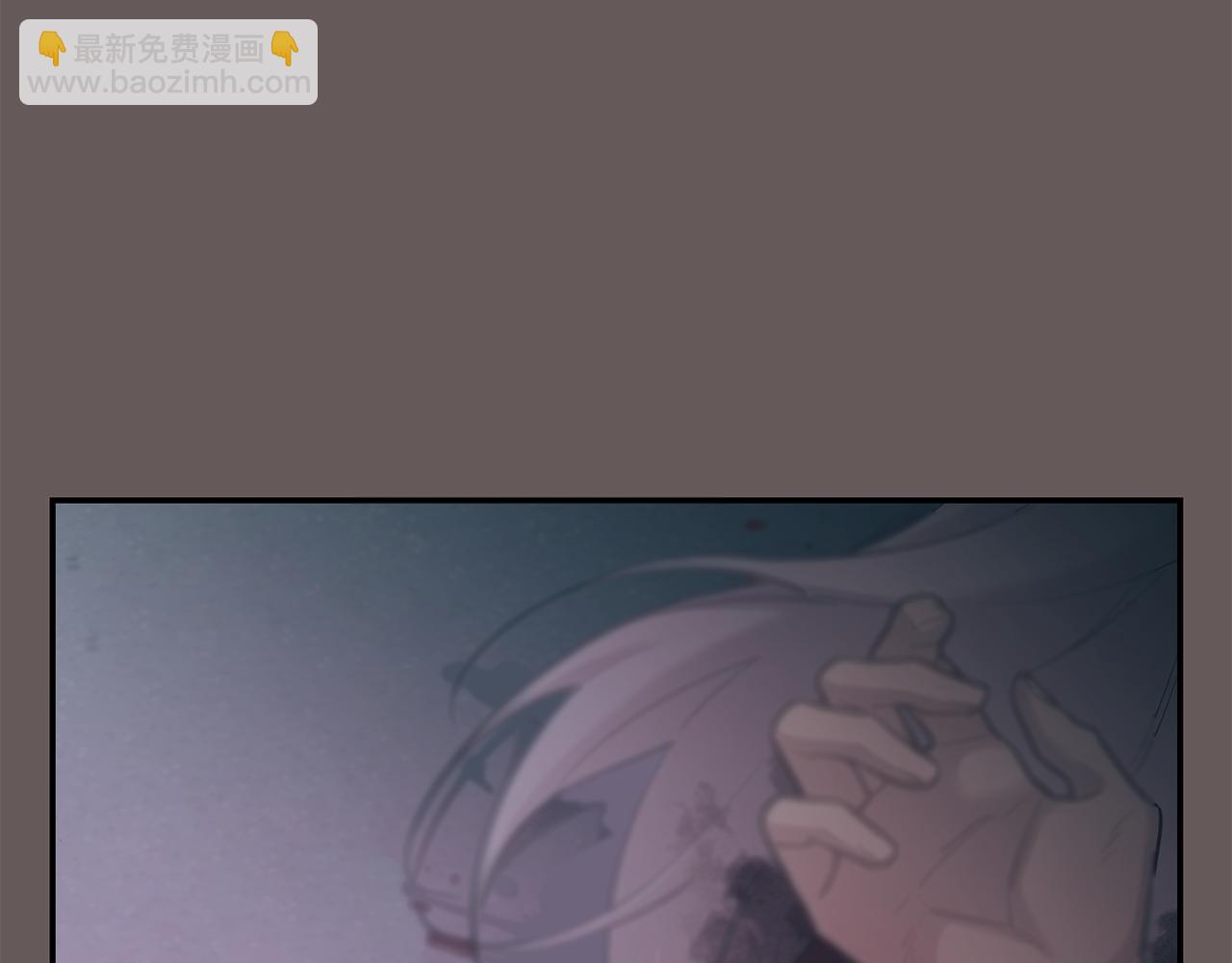 月光嚎叫 - 第48話 真相大白(3/4) - 3