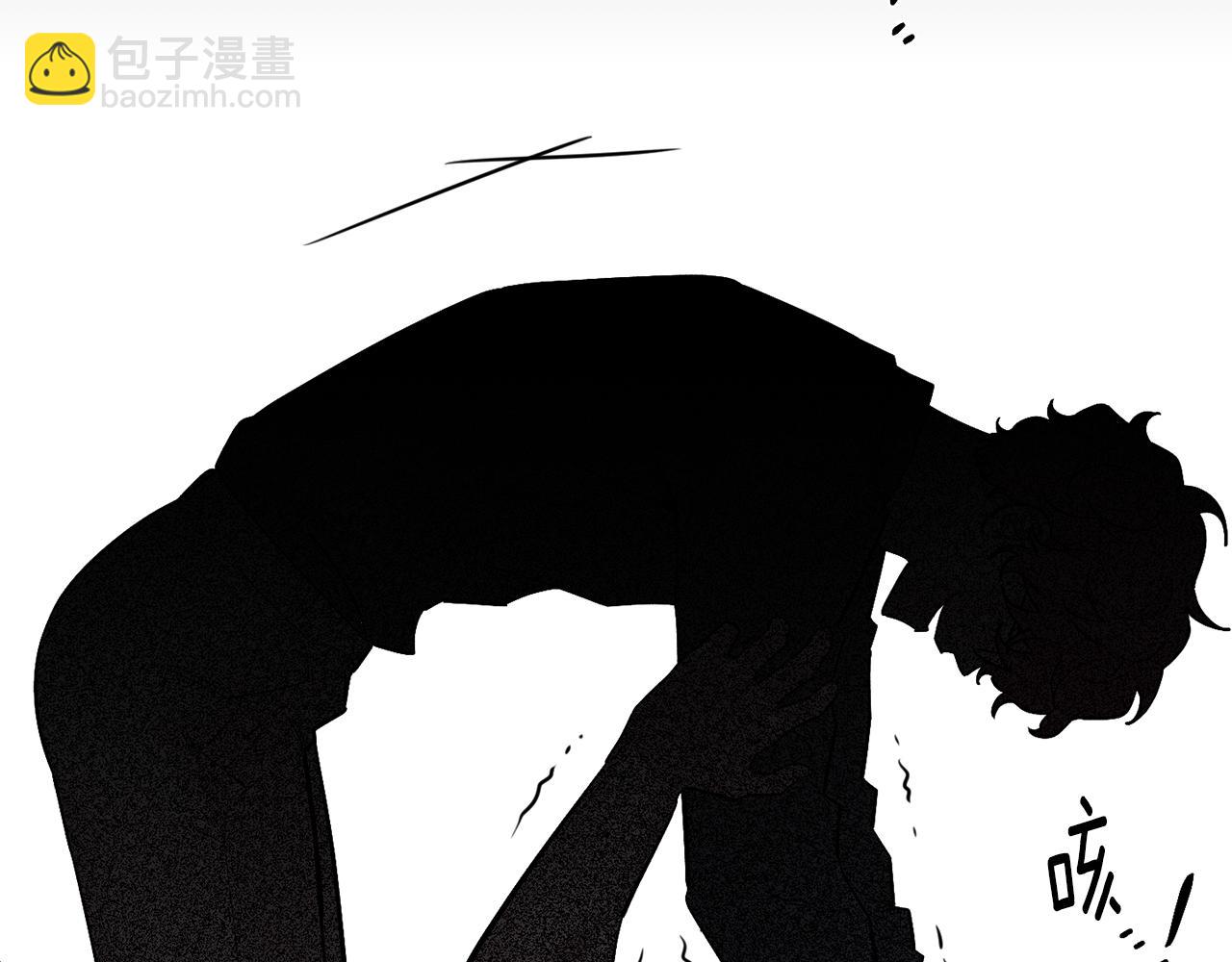 月光嚎叫 - 第48話 真相大白(4/4) - 2