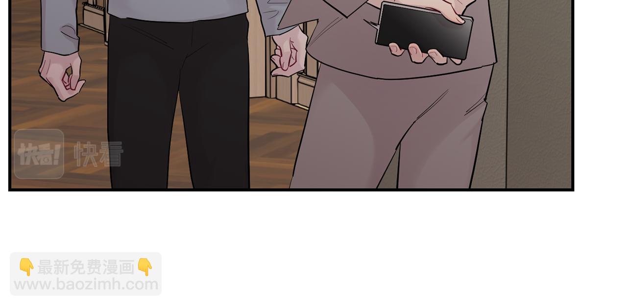 月光嚎叫 - 第48話 真相大白(1/4) - 2