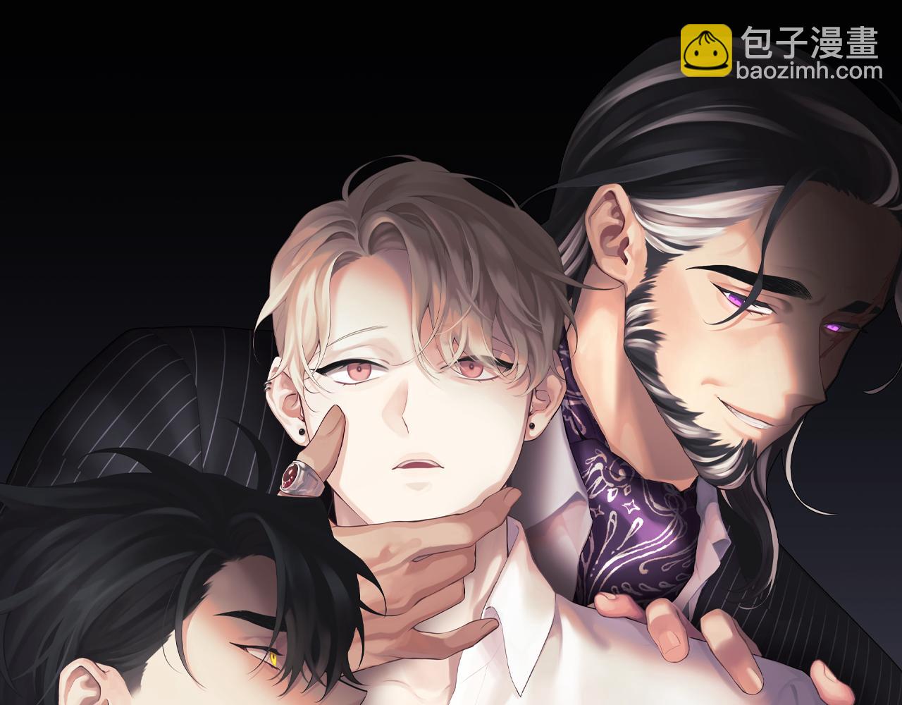 月光嚎叫 - 第48話 真相大白(1/4) - 5