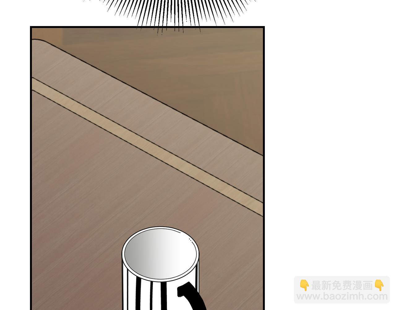 月光嚎叫 - 第48話 真相大白(1/4) - 2