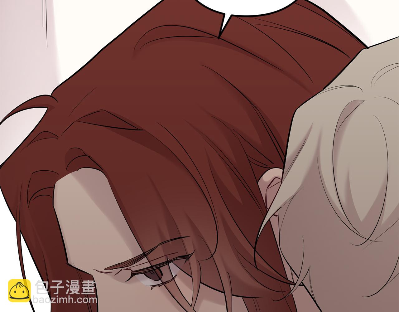 月光嚎叫 - 第48話 真相大白(2/4) - 2