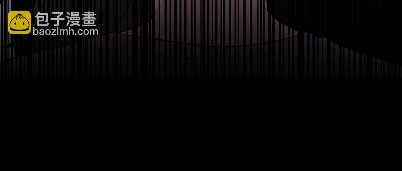 月光嚎叫 - 第50話 往事(1/3) - 2