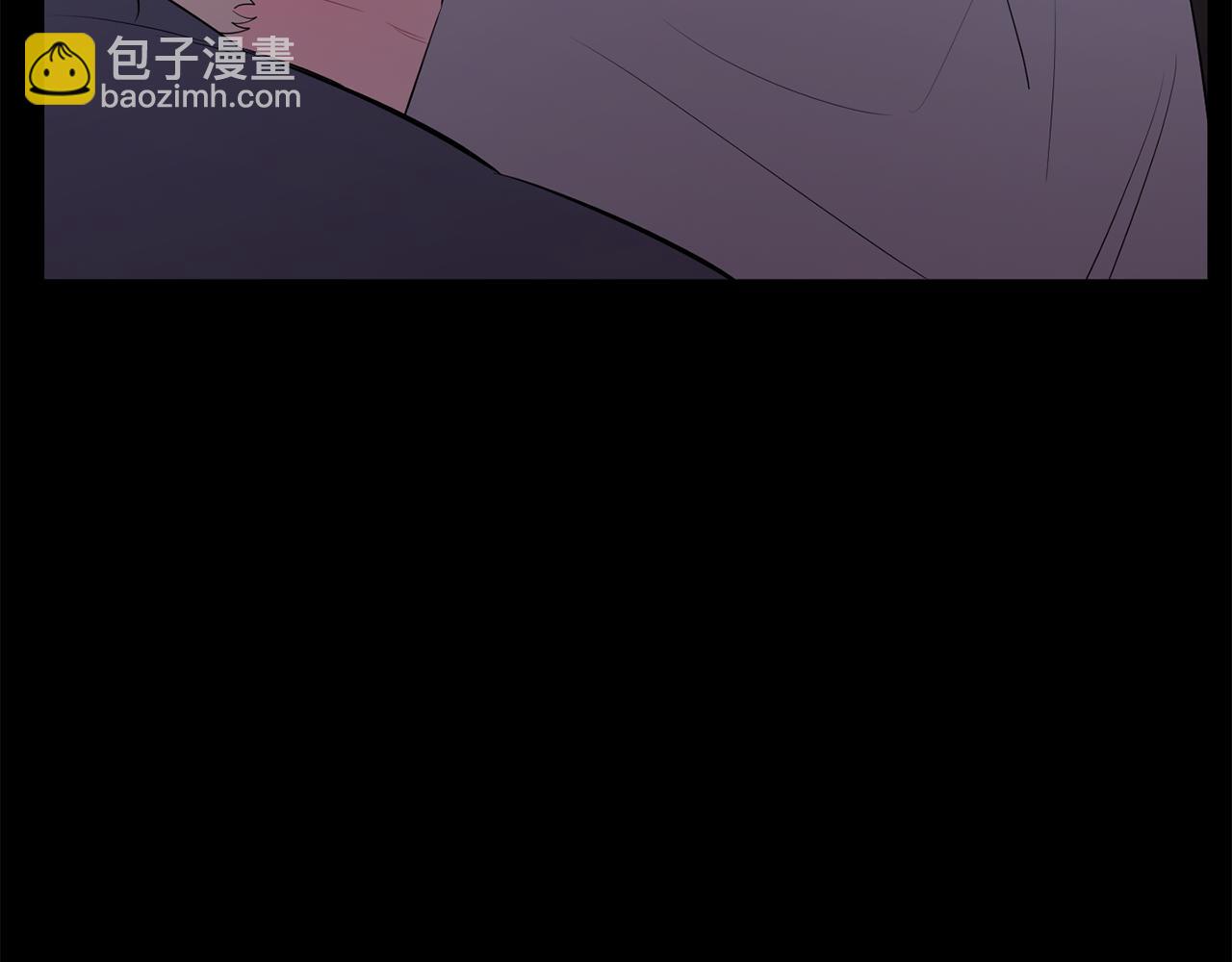 月光嚎叫 - 第50話 往事(3/3) - 3