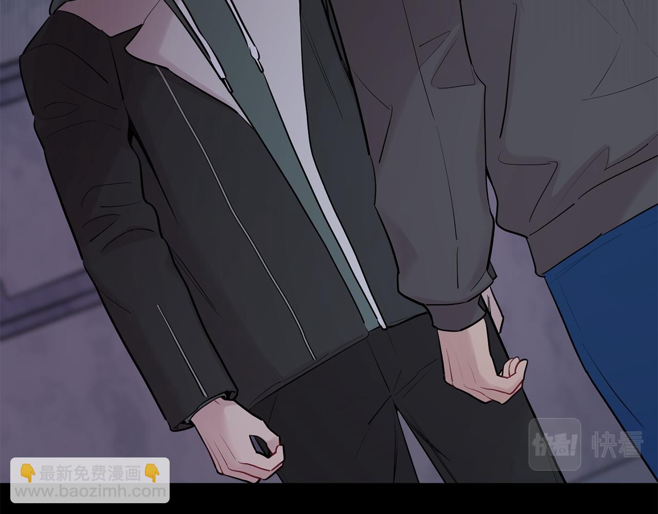 月光嚎叫 - 第50話 往事(1/3) - 4