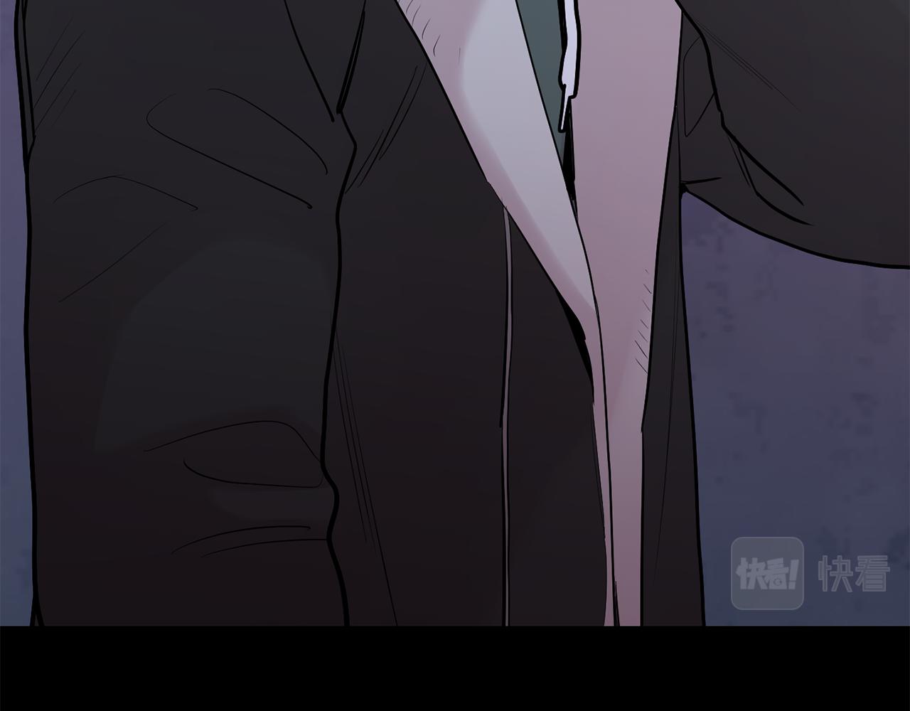 月光嚎叫 - 第50話 往事(1/3) - 7