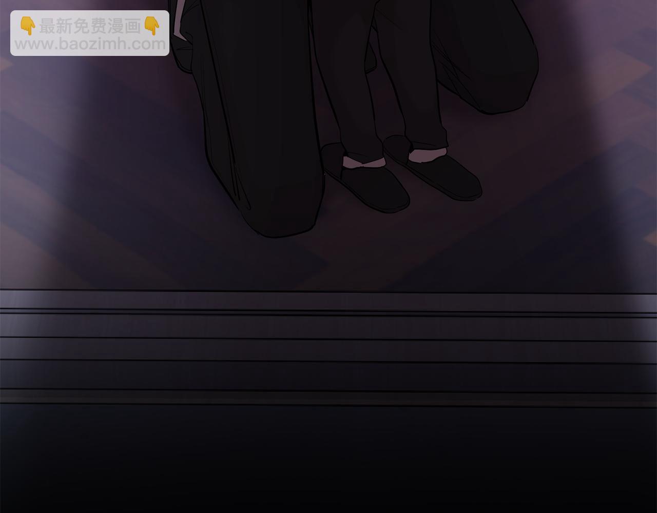 月光嚎叫 - 第50話 往事(1/3) - 3