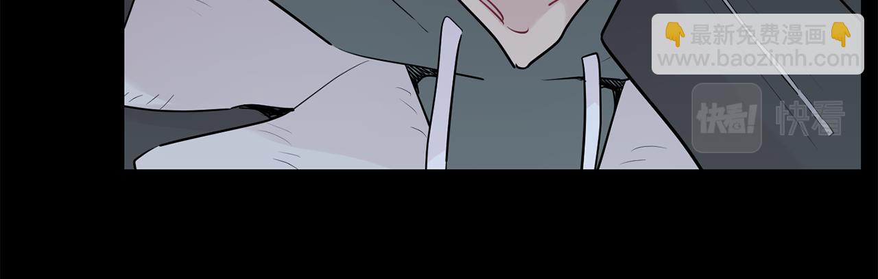 月光嚎叫 - 第50話 往事(1/3) - 1