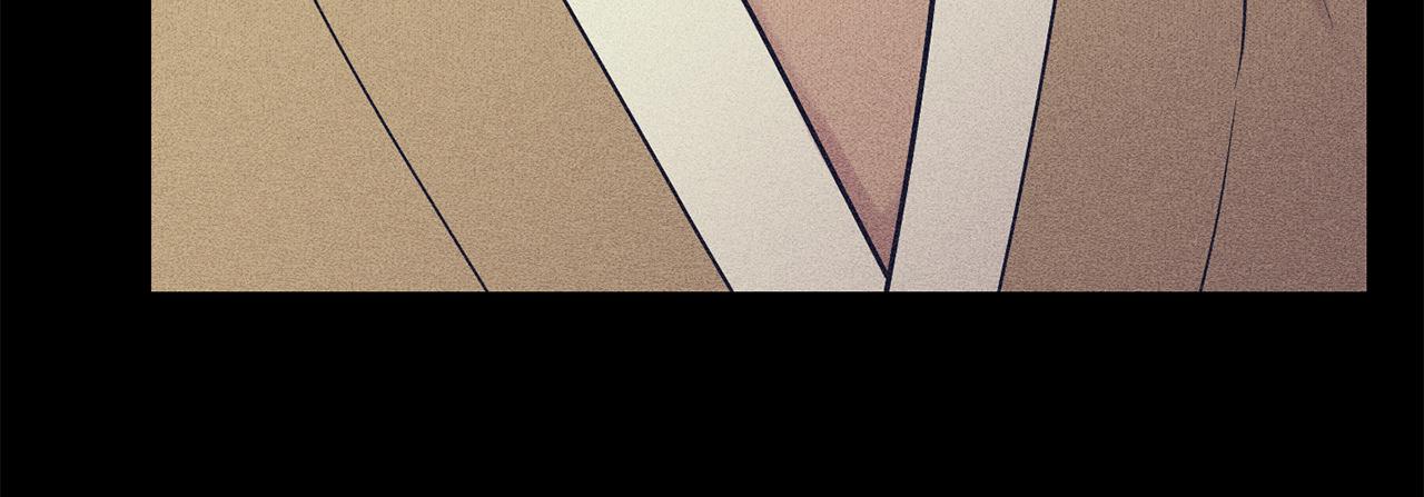 月光嚎叫 - 第50話 往事(2/3) - 4