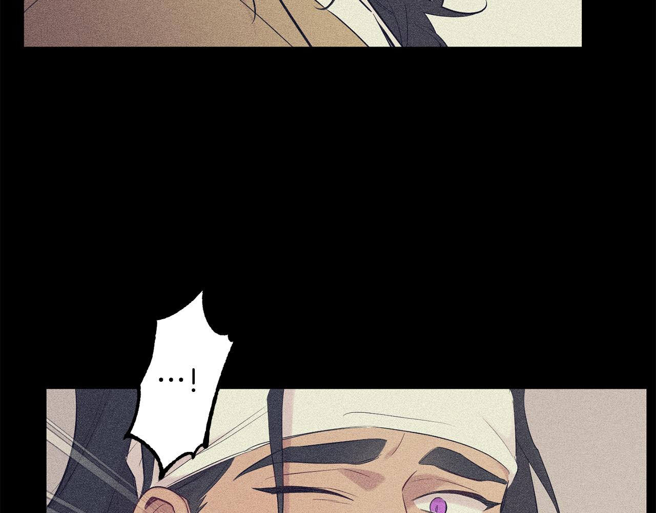 月光嚎叫 - 第50話 往事(2/3) - 3