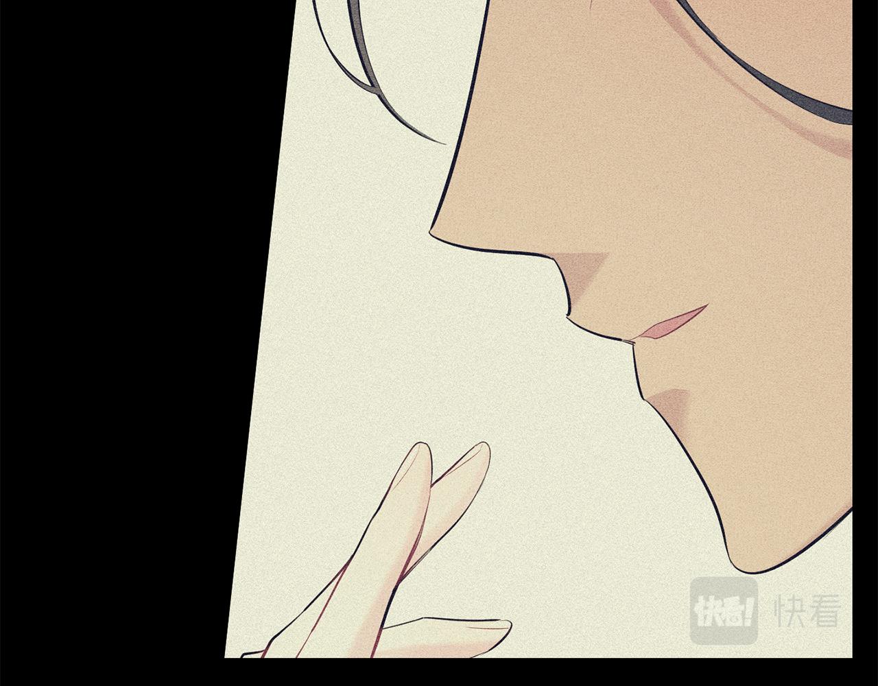 月光嚎叫 - 第50話 往事(2/3) - 3