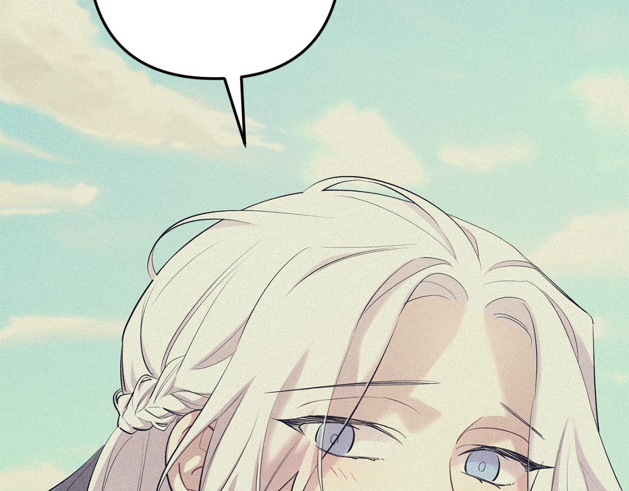 月光嚎叫 - 第50話 往事(2/3) - 5