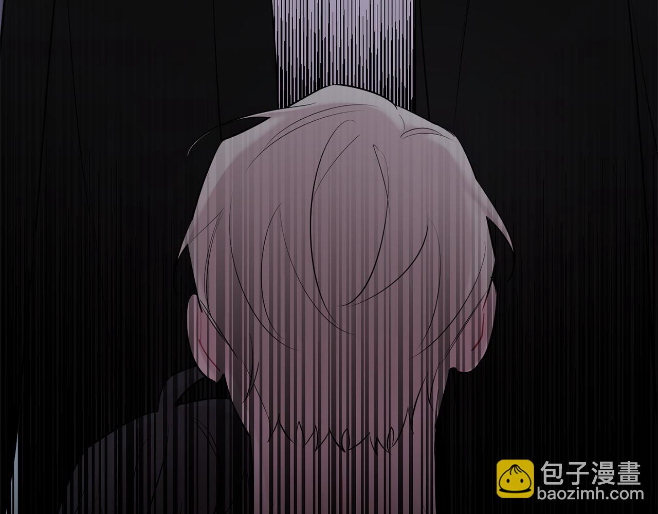 月光嚎叫 - 第50話 往事(1/3) - 1