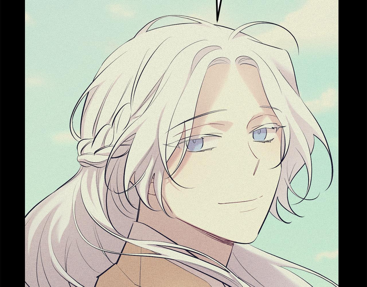 月光嚎叫 - 第50話 往事(2/3) - 6