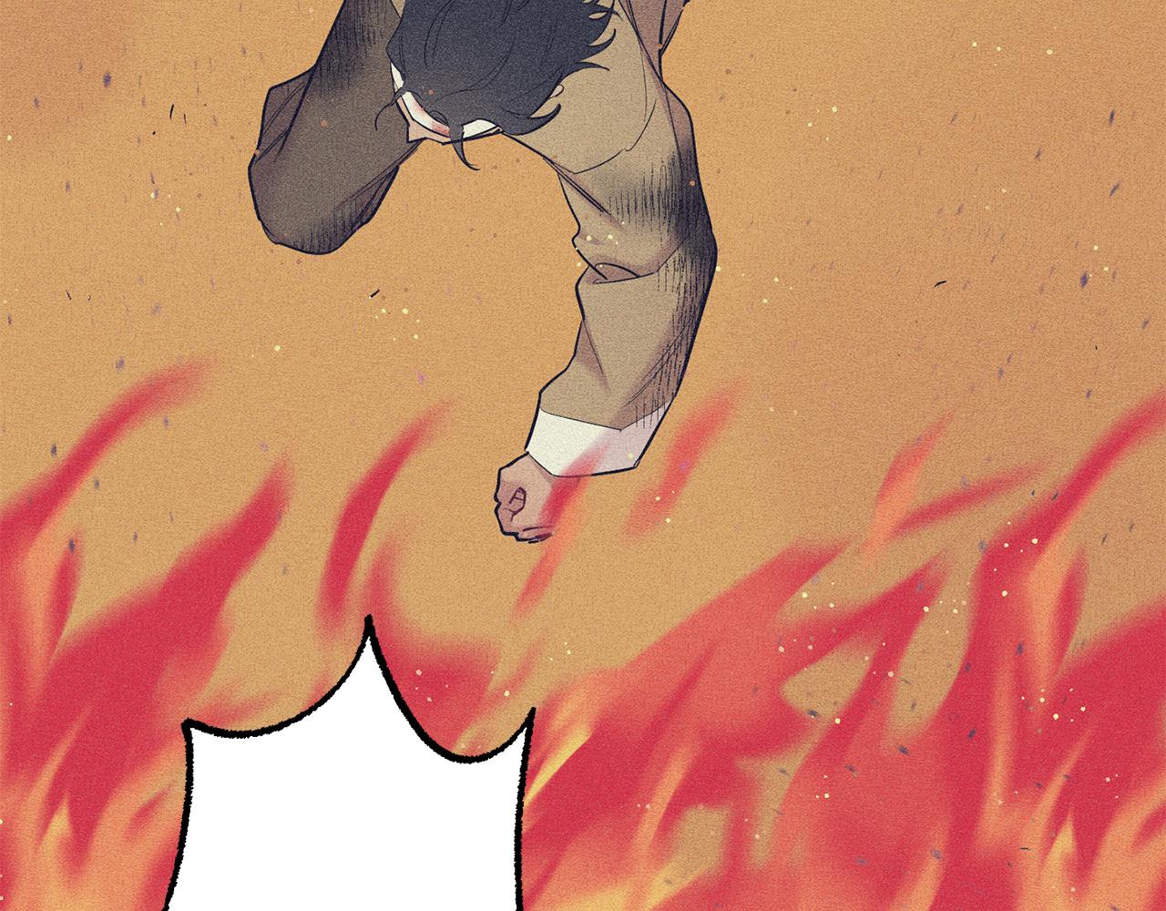 月光嚎叫 - 第50話 往事(2/3) - 3