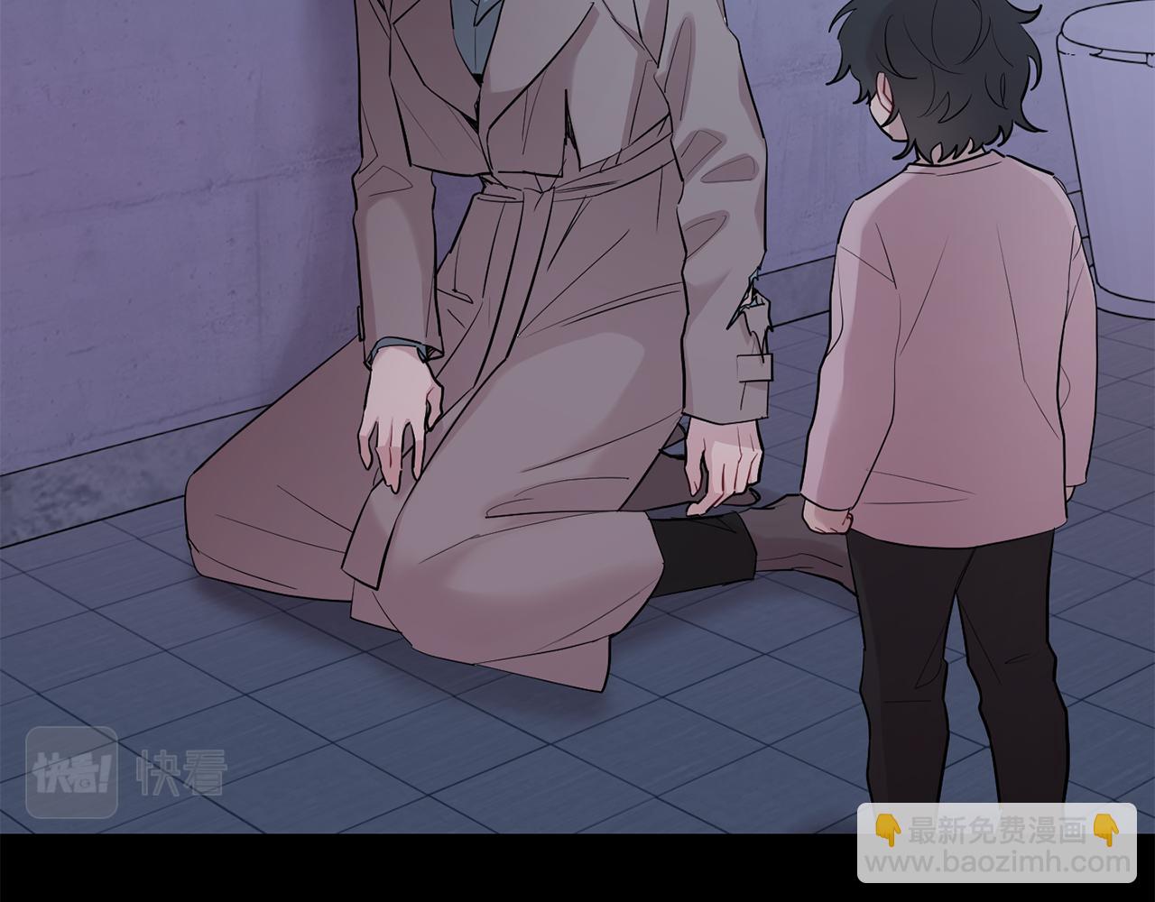 月光嚎叫 - 第52話 出手(3/3) - 7