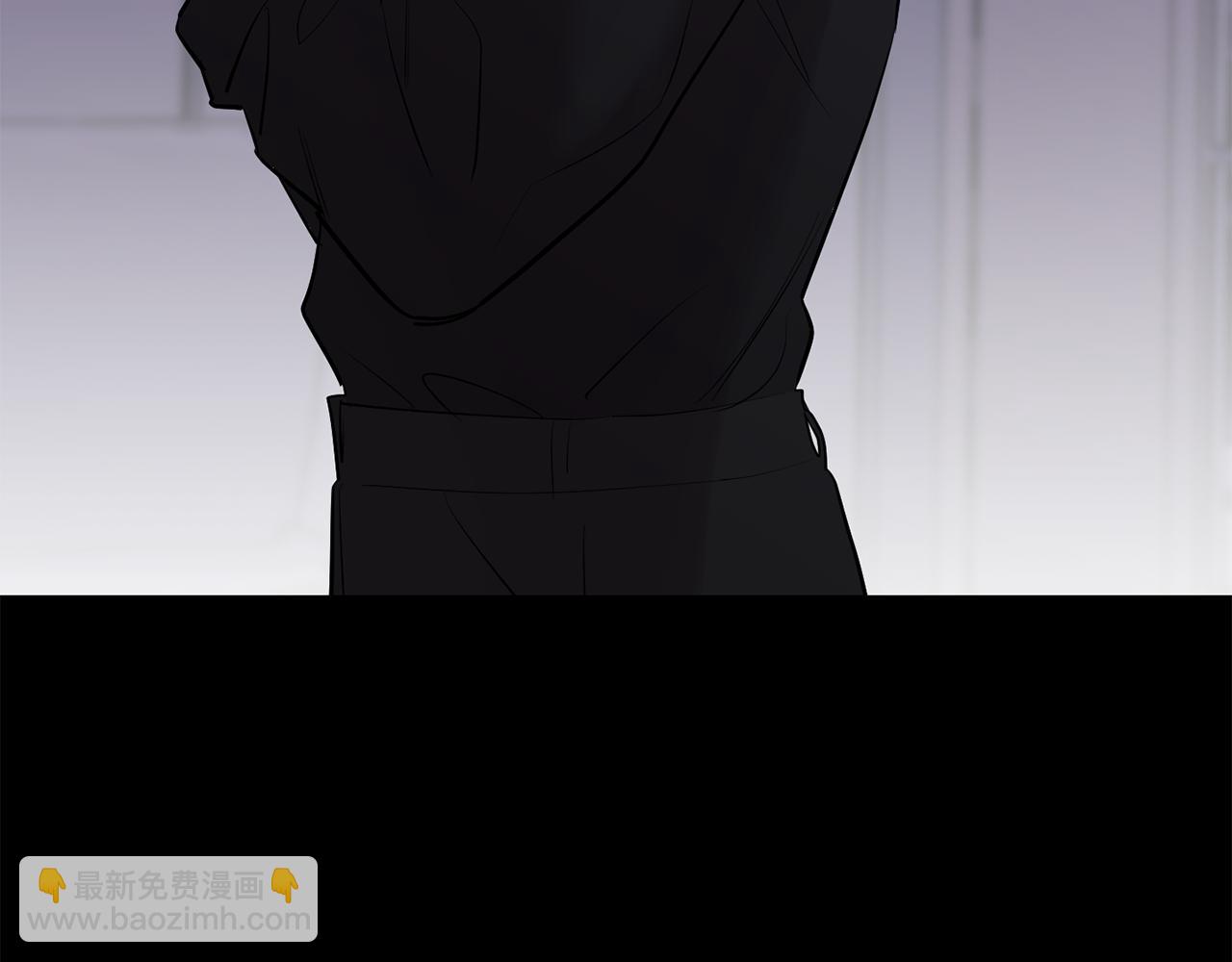 月光嚎叫 - 第52話 出手(3/3) - 5