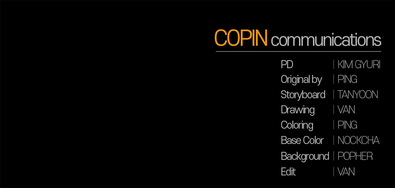 月光嚎叫 - 第52話 出手(3/3) - 4