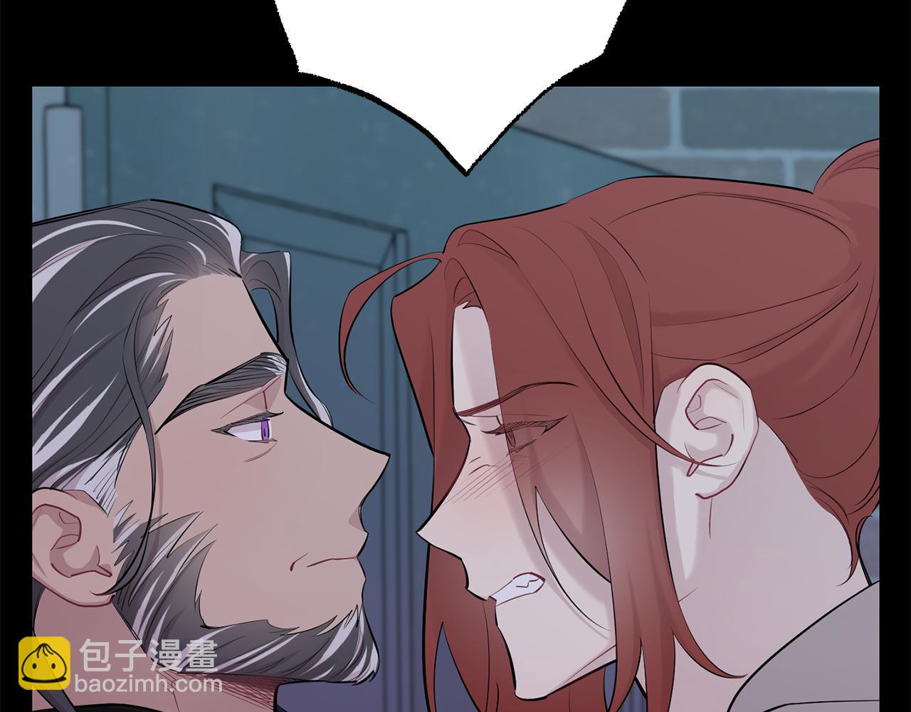 月光嚎叫 - 第52話 出手(1/3) - 7