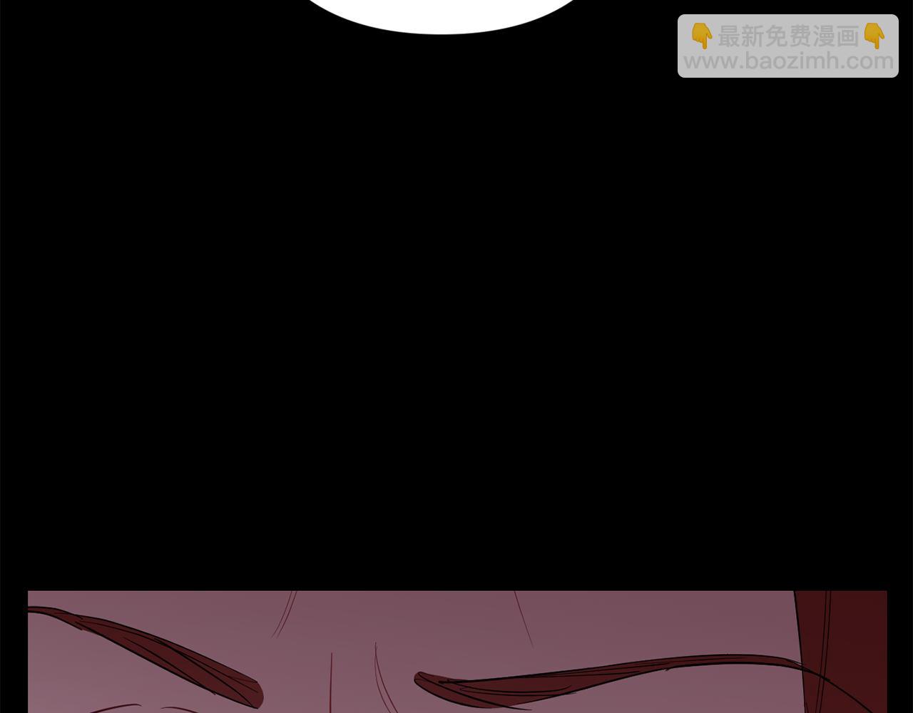 月光嚎叫 - 第52話 出手(1/3) - 7