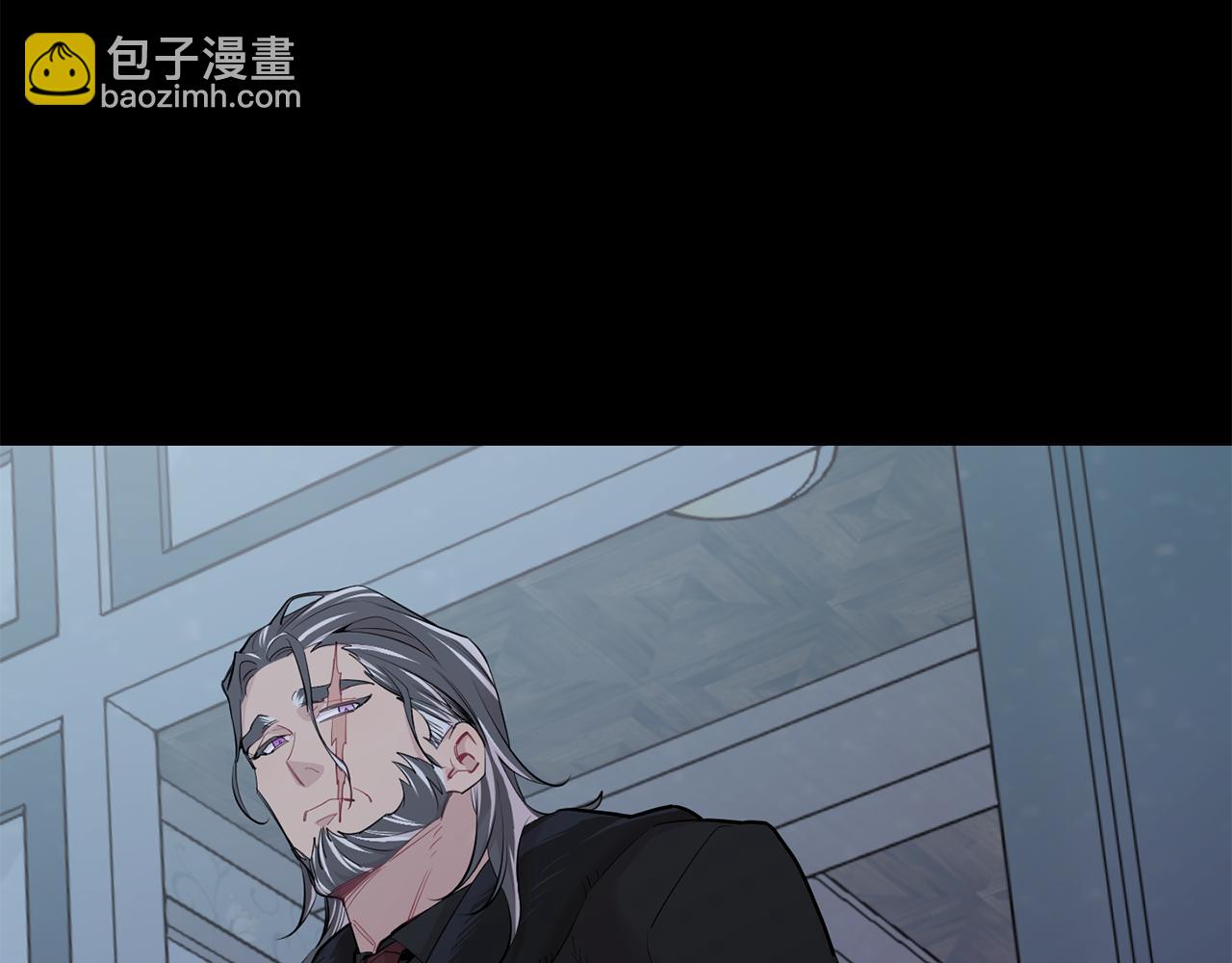 月光嚎叫 - 第52話 出手(1/3) - 6