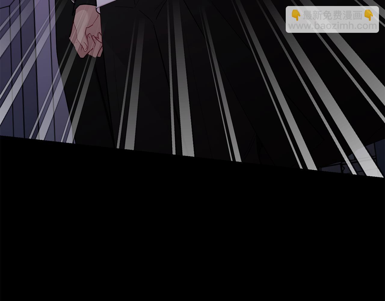 月光嚎叫 - 第52話 出手(1/3) - 8