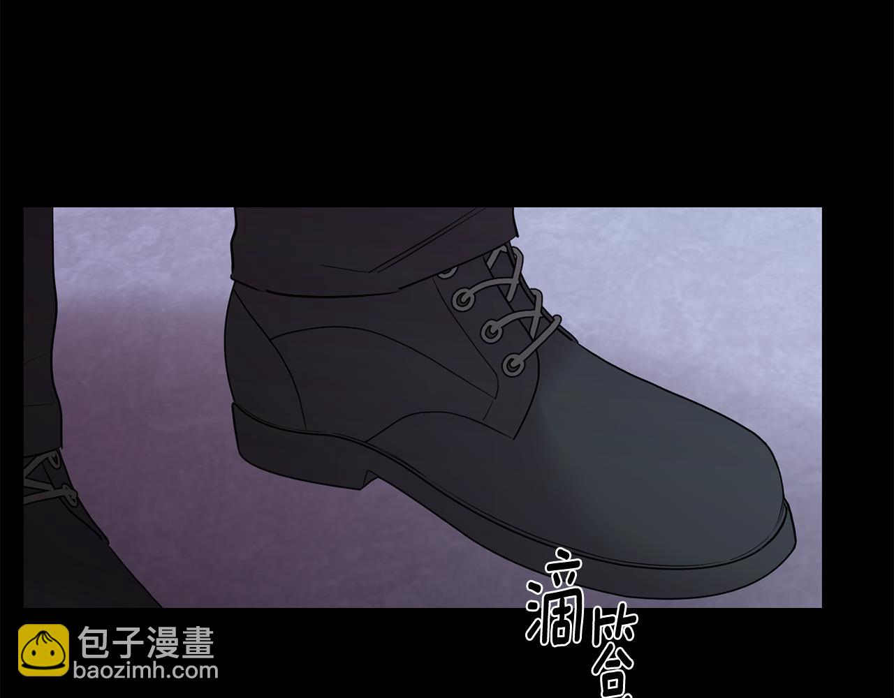 月光嚎叫 - 第54話 激發潛能(3/3) - 6