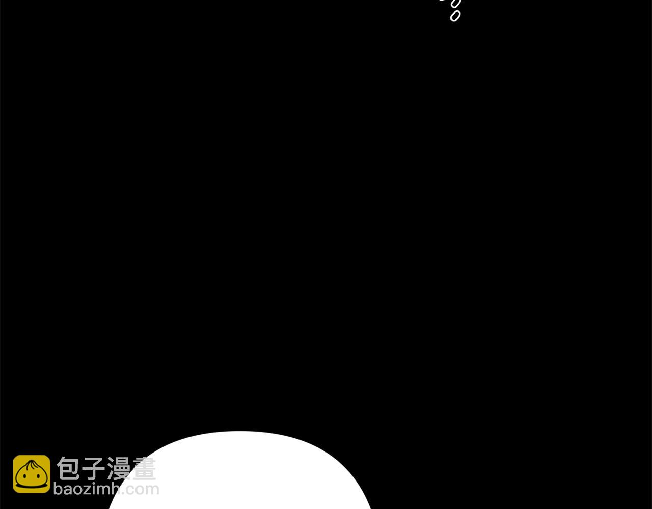 月光嚎叫 - 第54話 激發潛能(3/3) - 7