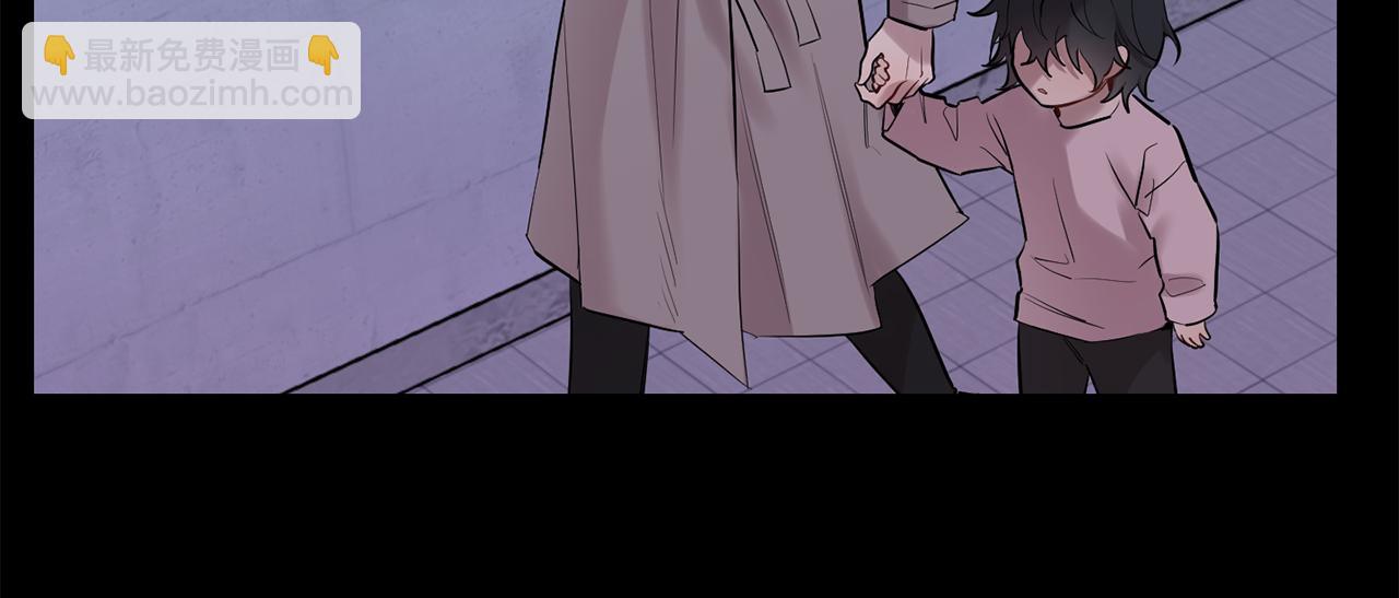 月光嚎叫 - 第54話 激發潛能(3/3) - 4