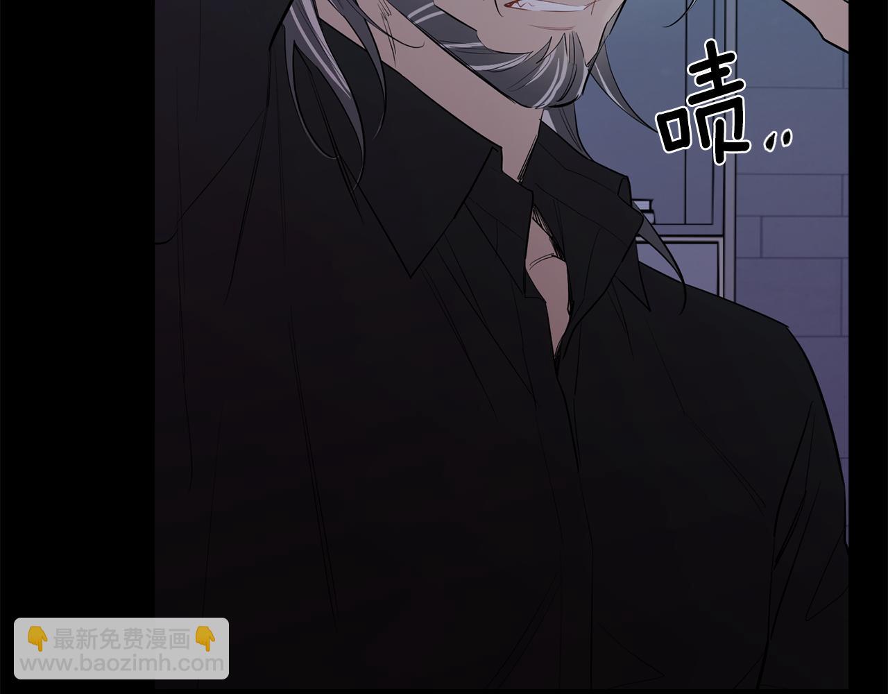 月光嚎叫 - 第54話 激發潛能(3/3) - 7