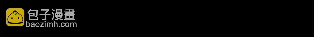 月光嚎叫 - 第54話 激發潛能(3/3) - 1