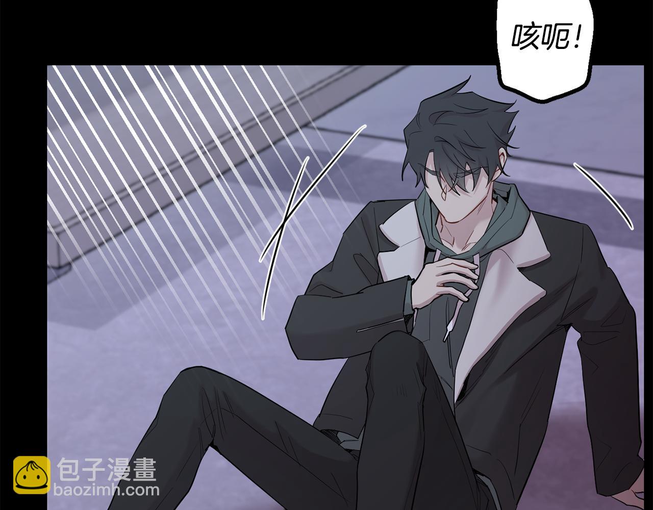 月光嚎叫 - 第54話 激發潛能(3/3) - 6