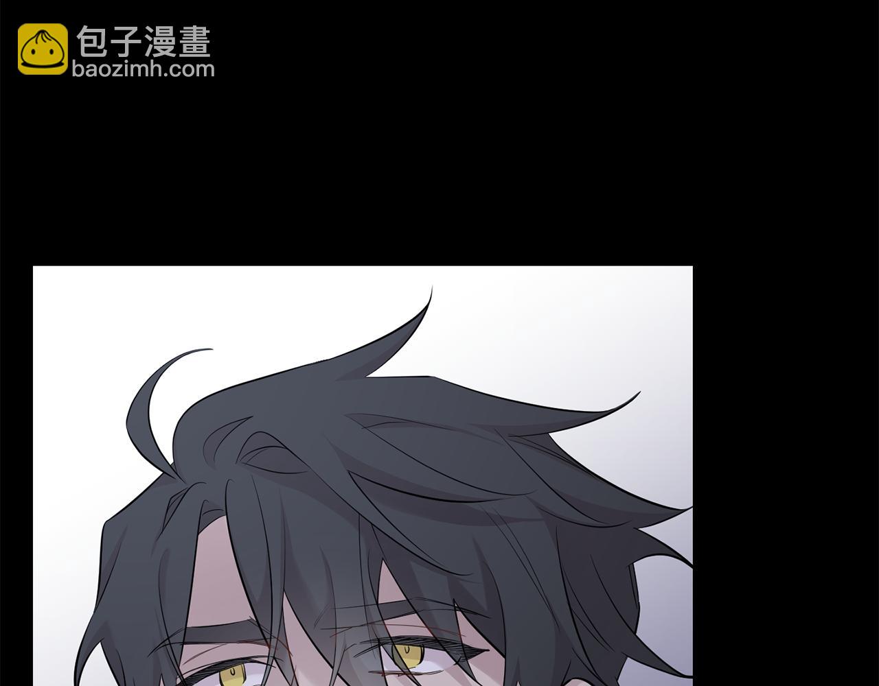 月光嚎叫 - 第54話 激發潛能(3/3) - 1