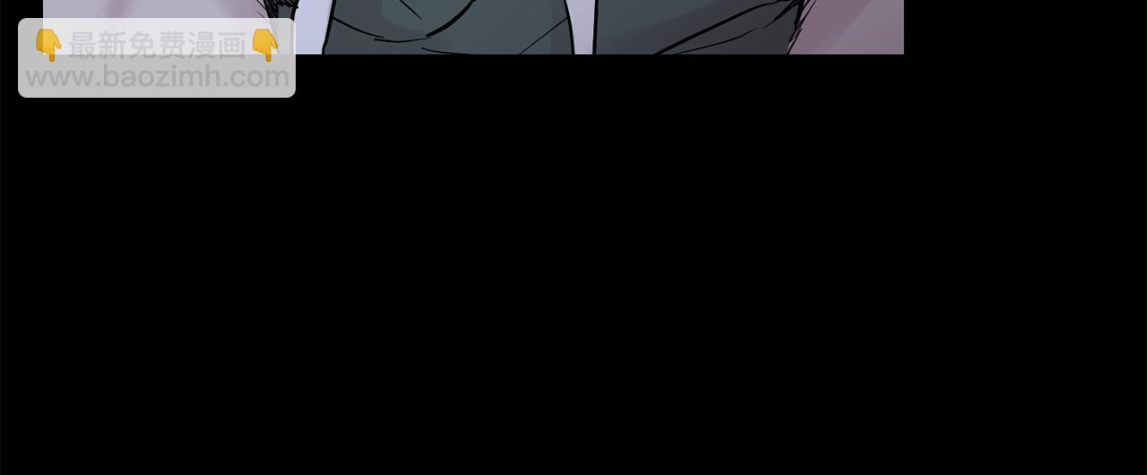 月光嚎叫 - 第54話 激發潛能(3/3) - 3