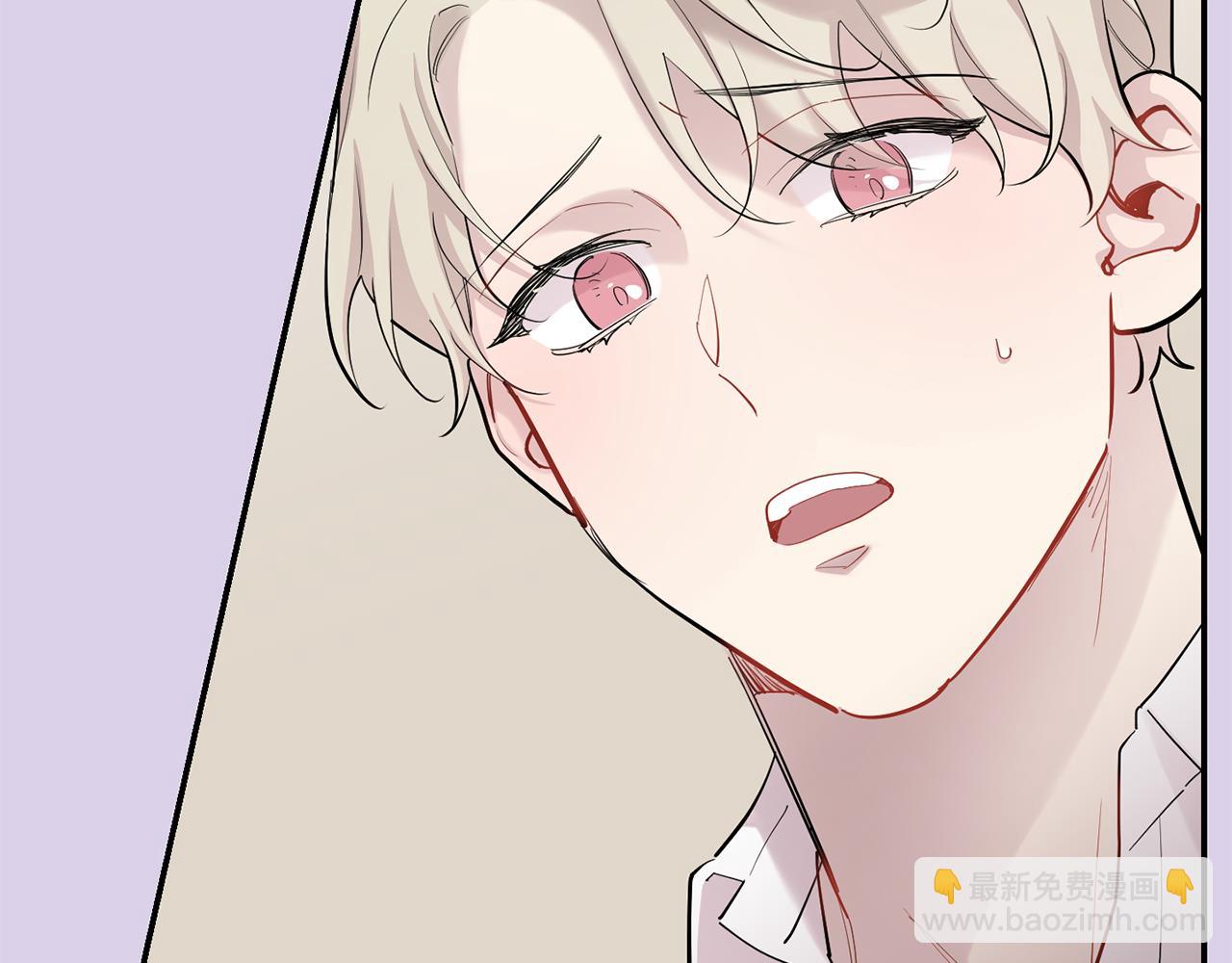 月光嚎叫 - 第54話 激發潛能(1/3) - 6