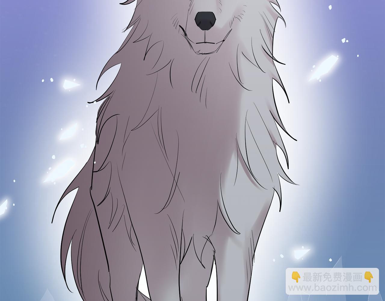 月光嚎叫 - 第54話 激發潛能(3/3) - 3