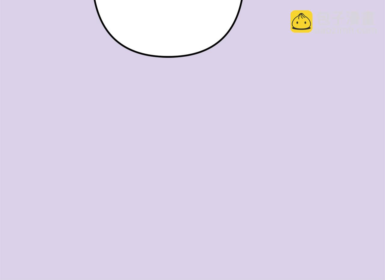 月光嚎叫 - 第54話 激發潛能(1/3) - 2