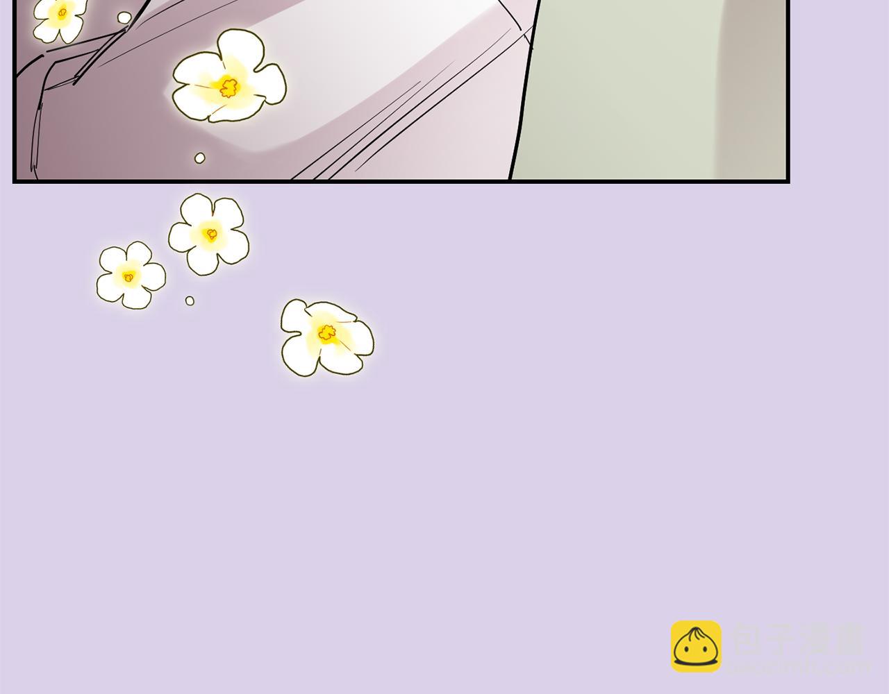 月光嚎叫 - 第54話 激發潛能(1/3) - 7