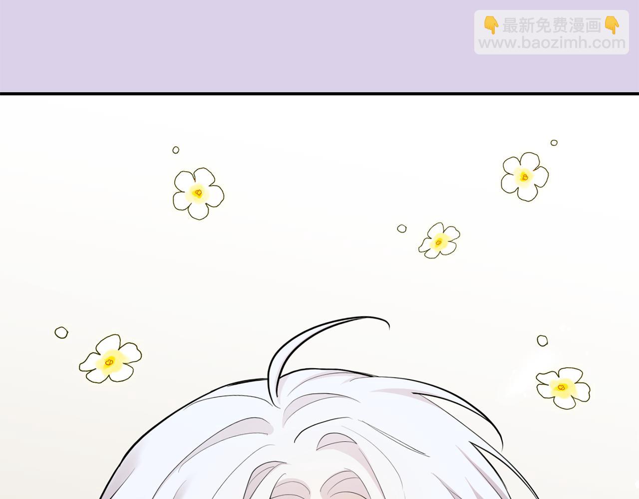 月光嚎叫 - 第54話 激發潛能(1/3) - 8