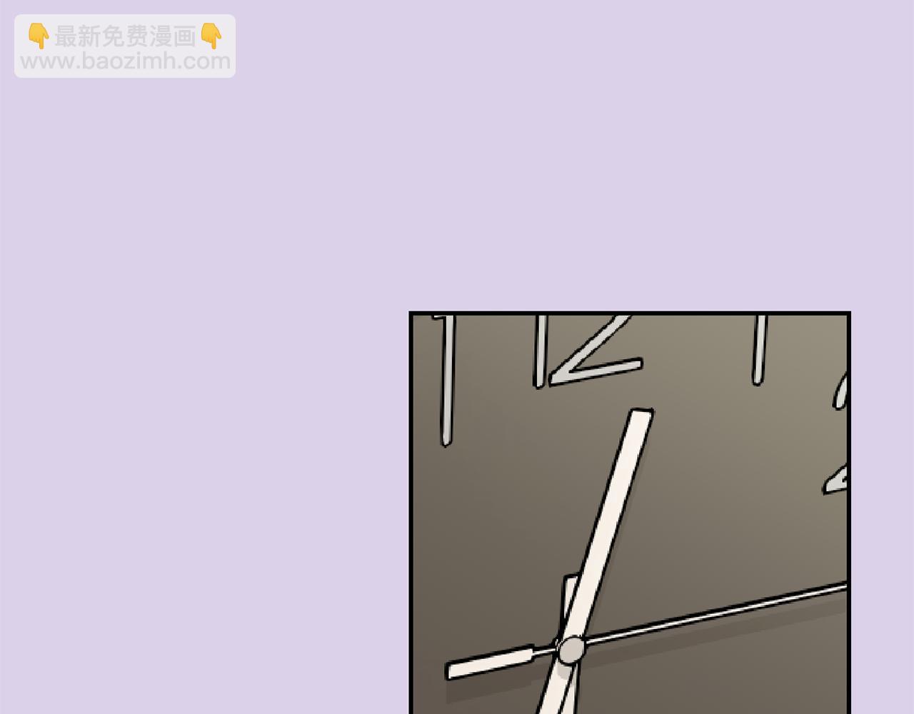 月光嚎叫 - 第54話 激發潛能(2/3) - 5