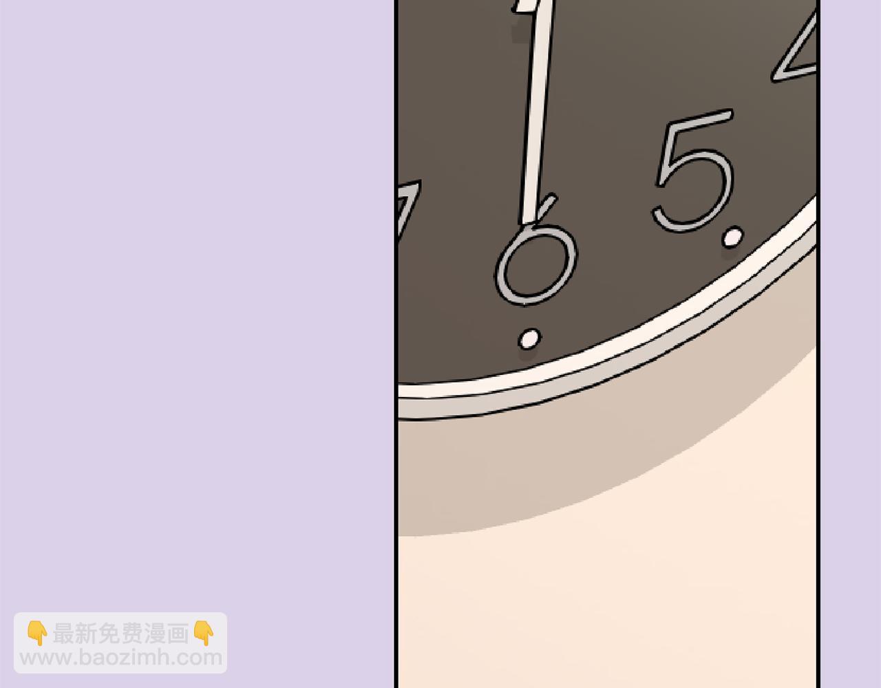 月光嚎叫 - 第54話 激發潛能(2/3) - 6