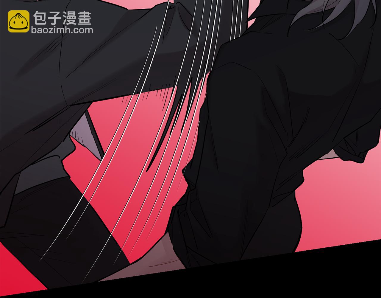 月光嚎叫 - 第54話 激發潛能(2/3) - 3